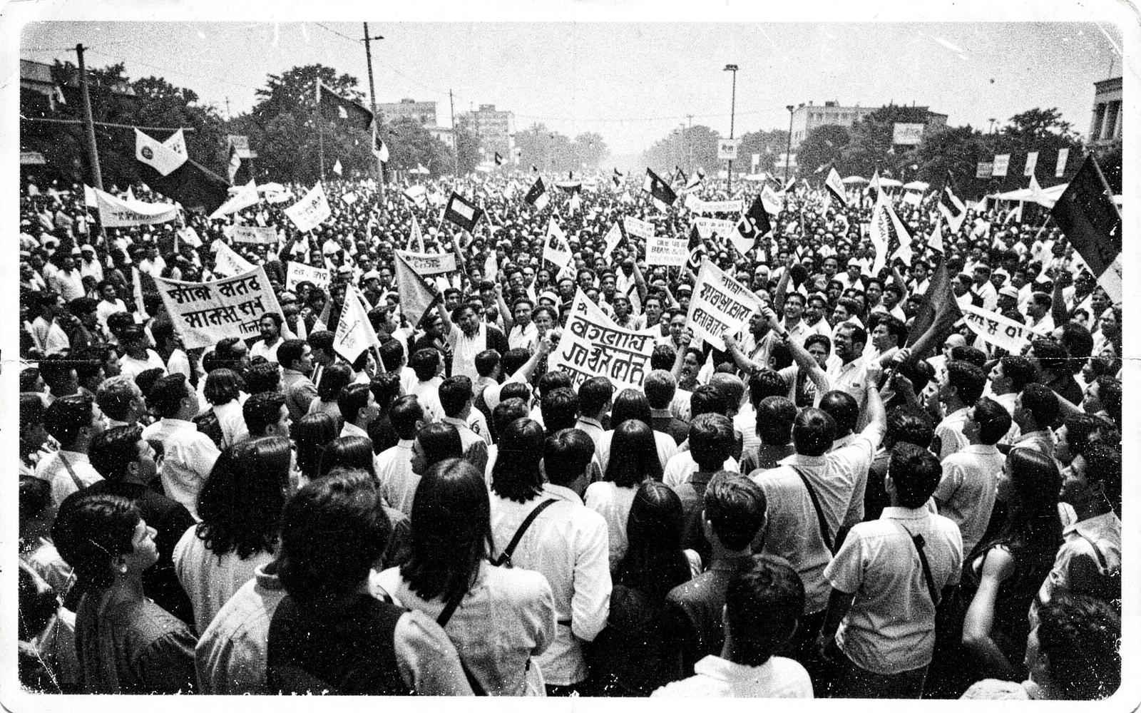 Crowd background